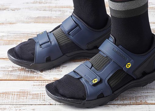 Cycling Geeks Unite! Shimano Celebrates 25 Years Of The SPD Sandal