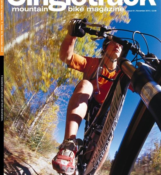 Issue 61 – Extra Features