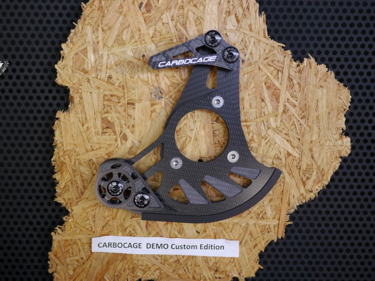 Eurobike 2016: Carbocage Chainguides