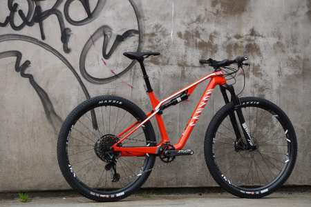 Canyon Lux CF SL 8.0 Pro Race