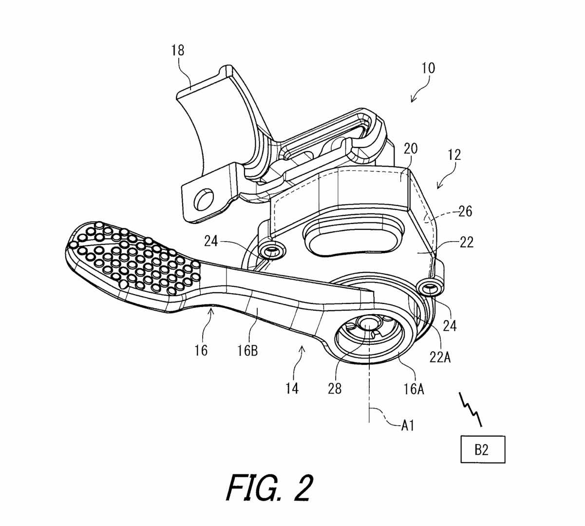 Shimano wireless dropper post remote.