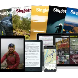 E-gift Annual Singletrack Membership