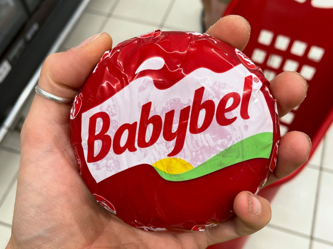 Fresh Goods Friday: Smell The Cheese