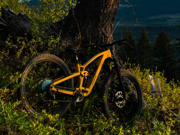 Quick look at the new Trek Fuel EX