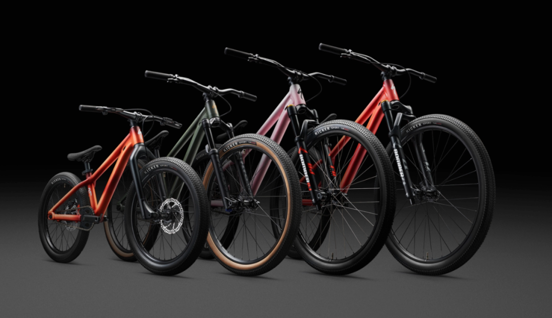 NBD: Specialized P.Series in 20in, 24in, 26in or 27.5in