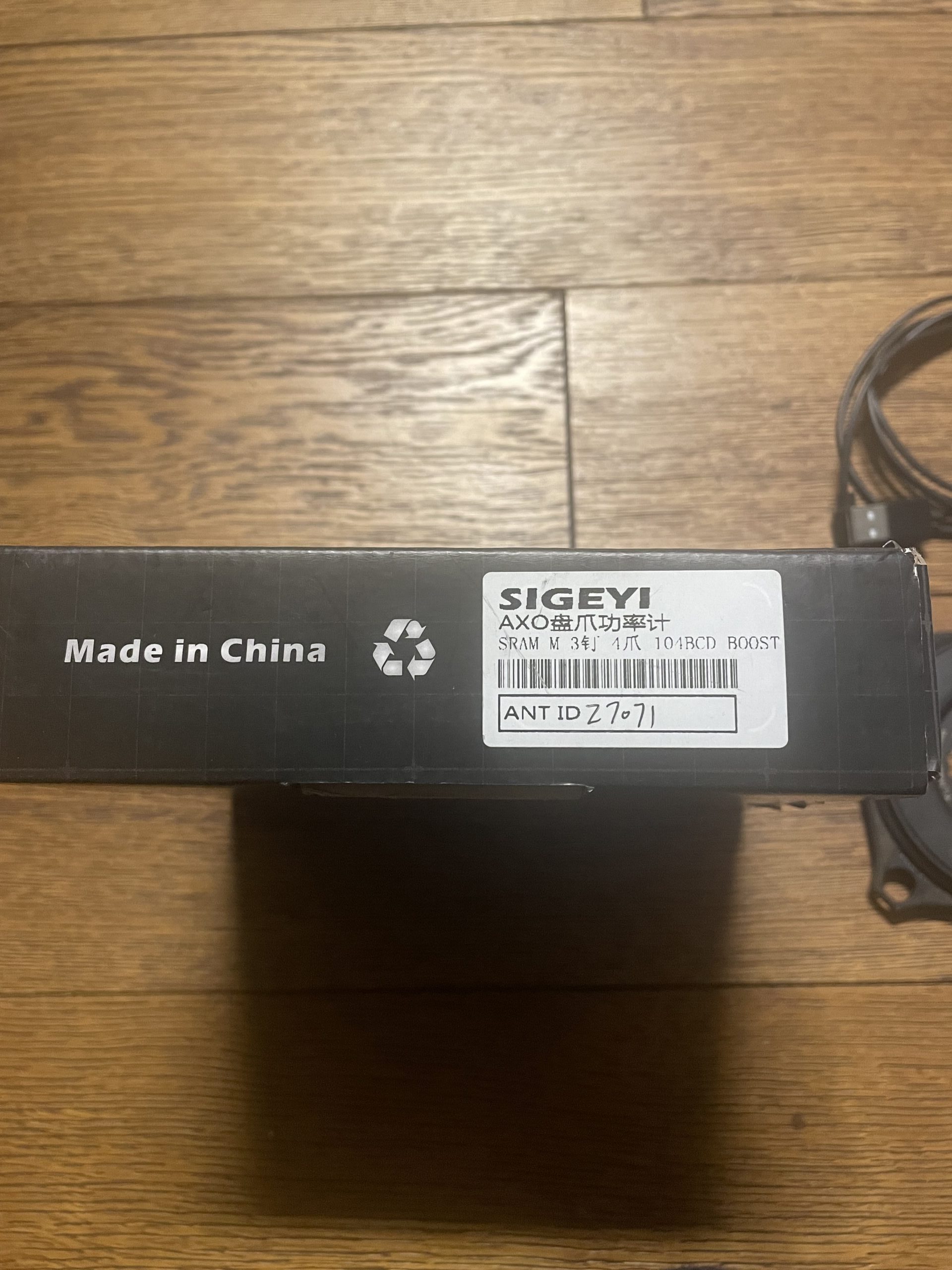 Power Meter.- Sigeyi AXO Sram 3 bolt Crank fitting