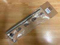 Wanted : 170mm Brand-X dropper cartridge