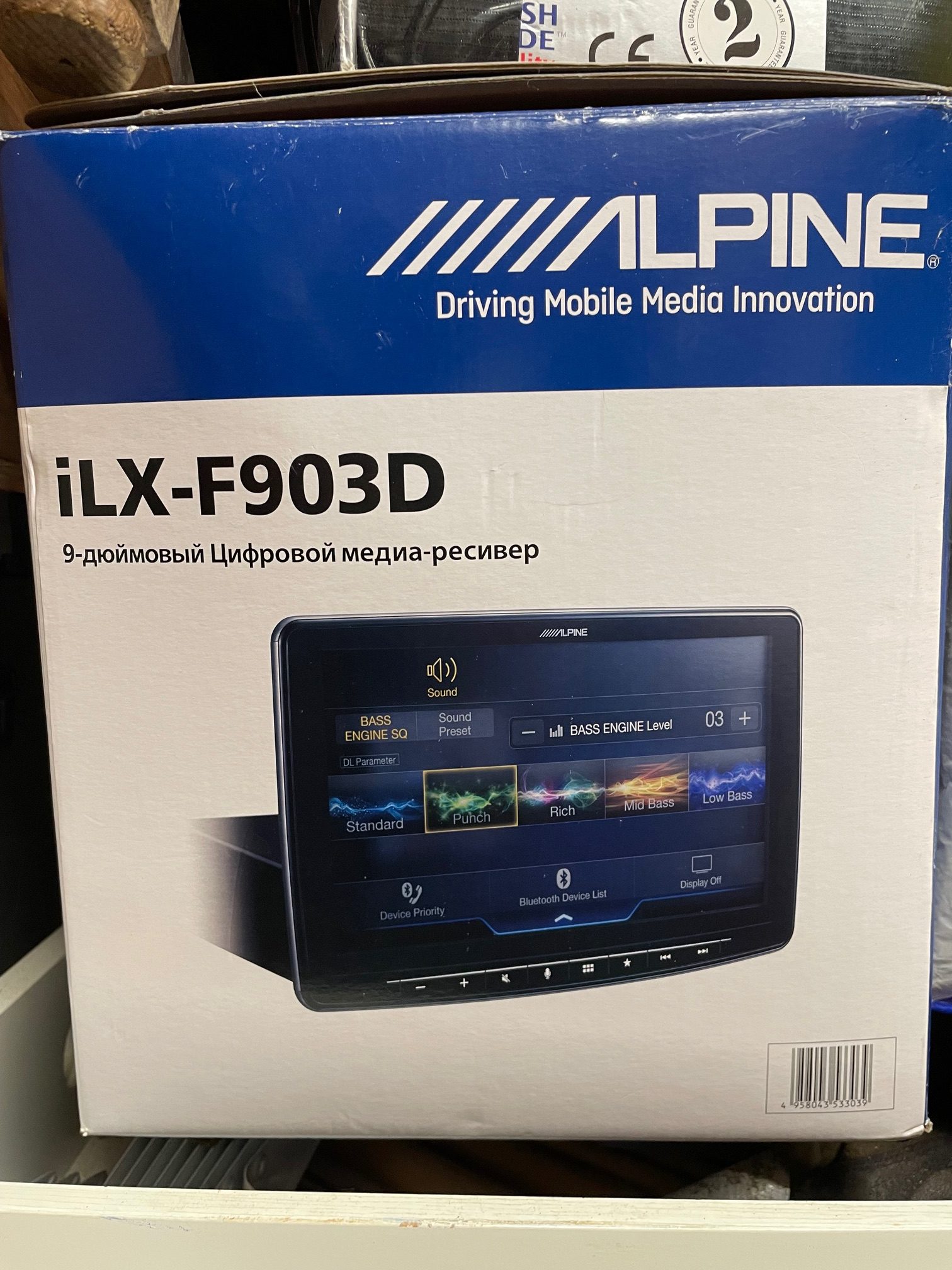 VW Transporter/Caravelle Bits