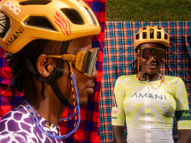 NBD: Specialized Chisel FS, Giant Faith, POC Team Imani Migration…