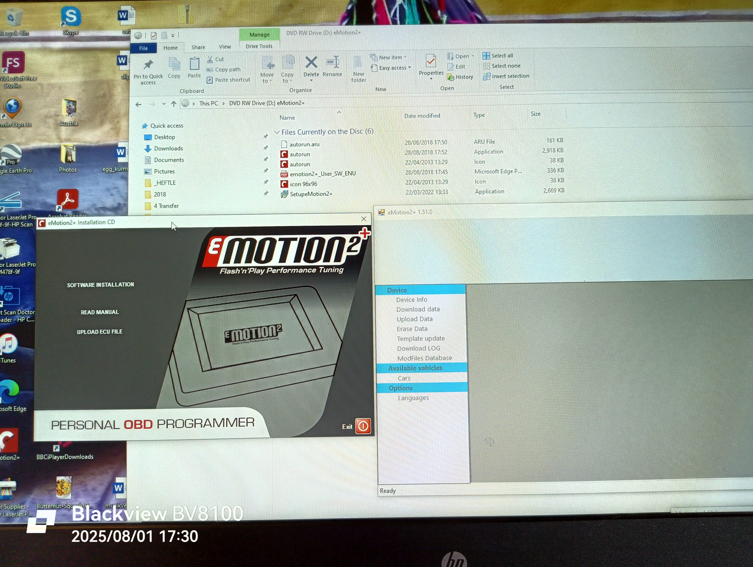 Celtic E-Motion 2 Car Remapping Kit